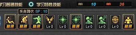 85级版本阿修罗刷图加点