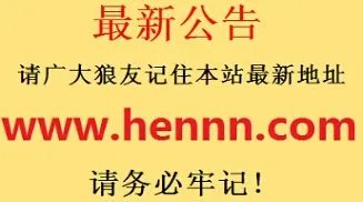 李攀博客