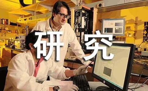 秋季起研究生全部自费