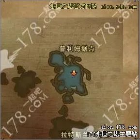 欧比斯疾走