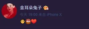 王宝强为儿子庆生说了什么 王宝强儿子叫什么多大了近照曝光