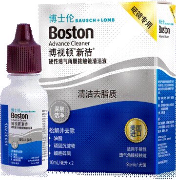 OK镜护理系统哪家强?认准博视顿多功能护理系统!