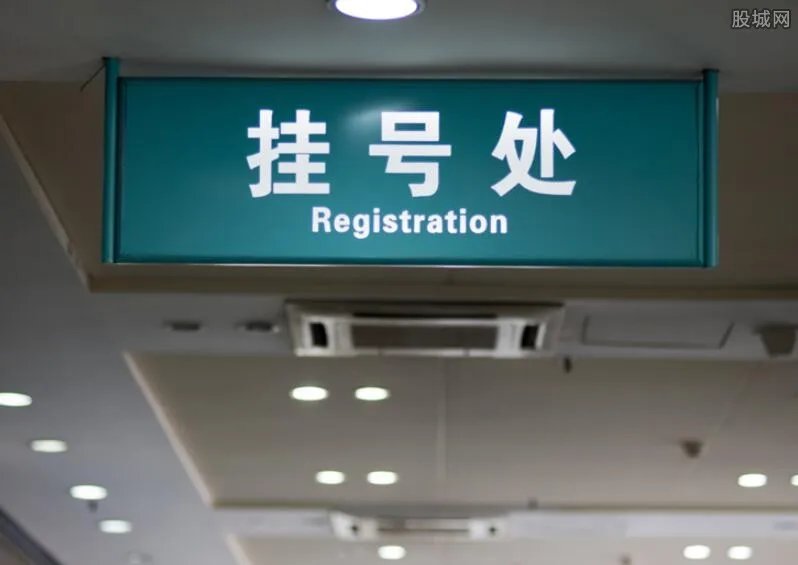 女带三男亲子鉴定 为孩子找爹“煞费苦心”