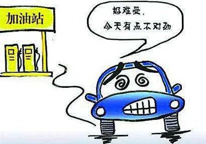 中石油上半年巨亏300亿,中石油为何每年都赔钱?