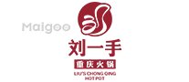 西安市十大海底捞火锅店 西安海底捞火锅店地址在哪里