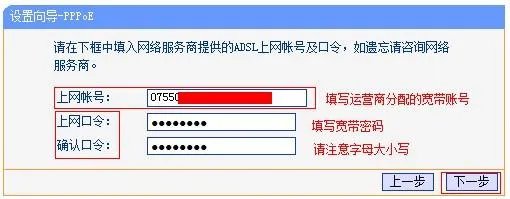 http 192 168.0.1