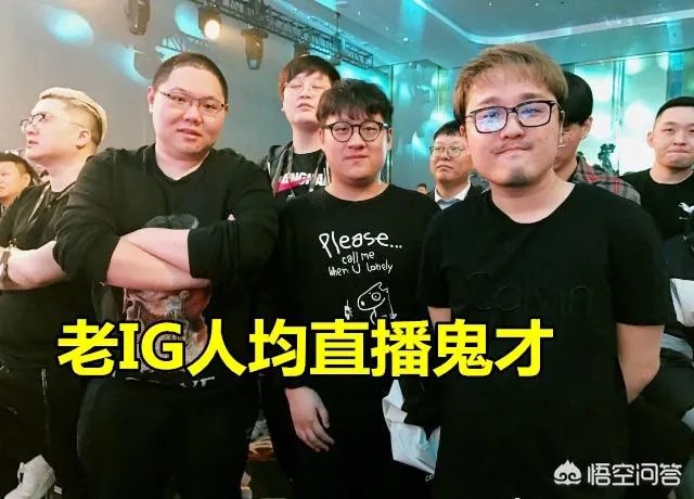 笑笑退役