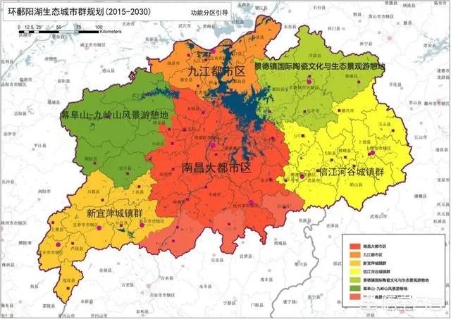 环鄱阳湖城市群包括哪些县市？