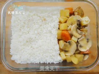晚安小熊熊——轻松熊咖喱饭