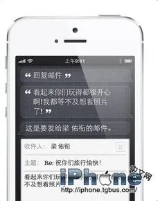 iPhone5说明书:技巧和窍门的使用手册