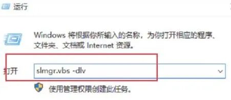 电脑城系统