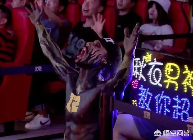 《英雄联盟》常规赛收官战RNG战胜JDG,现场粉丝有什么亮点?