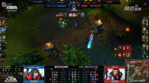 LOL-LPL决赛OMG vs PE 4 那美无情超神