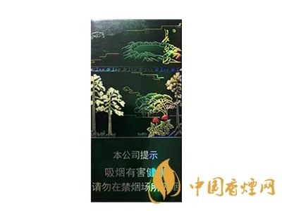 长白山香烟价格表大全 长白山香烟价格表和图片2021查询