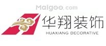 合肥十大装修公司，合肥装饰公司十强，合肥家装公司哪家好