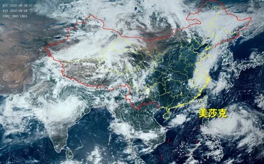今年第九号台风美莎克生成，将会影响到哪些城市地区