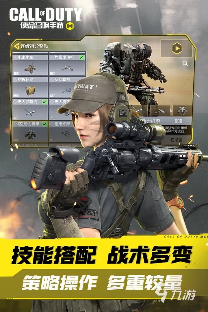 好玩的塞班游戏合集推荐2021 经典塞班游戏热门排行榜