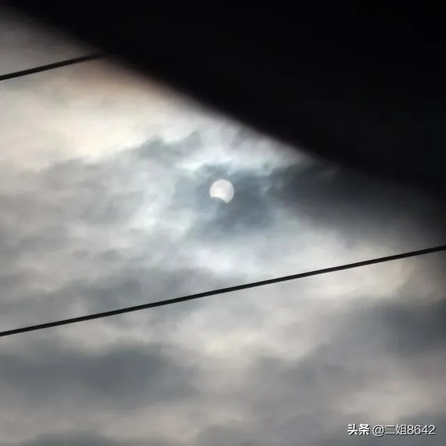 日环食会天黑吗?为什么?