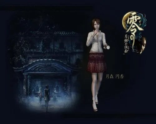 恐怖大作[零月蚀的假面]三主人公壁纸