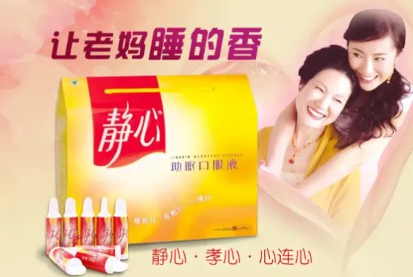 中国保健品十大名牌-2022中国保健品排名前十名是哪几家
