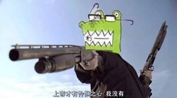 六中学生炸毁学校