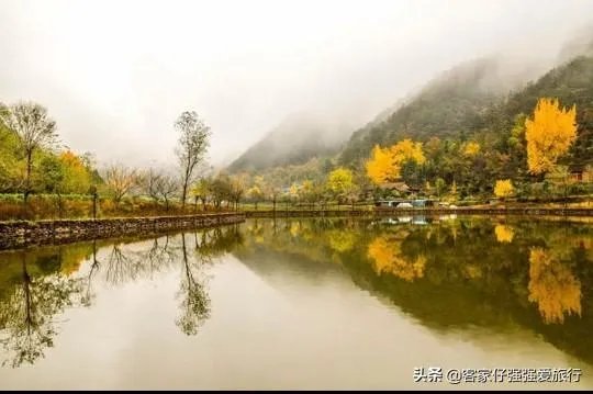 水没坪村