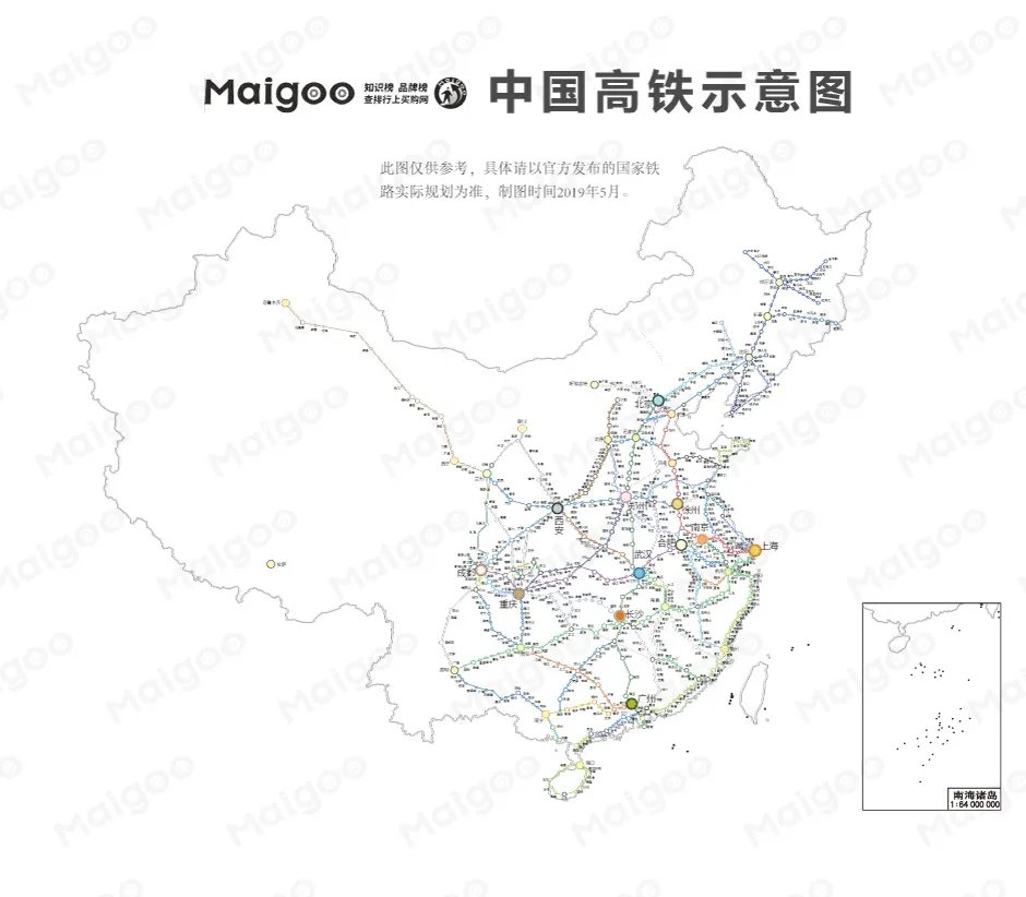 全国高铁规划图 十三五高铁线路图 看完你可能会很震撼