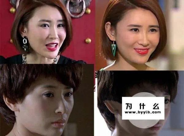 吕夏整容整残照片,吕夏为什么叫吕夏葳?
