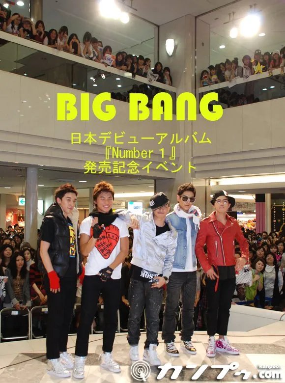 bigbang TOP的发型（现在的）我要图片