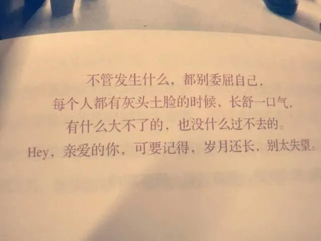 4月8号我们武汉解封了,大家有什么感受,最想做的事情是什么?