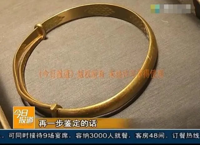 河北秦皇岛市民捡到万元大金镯子,结果三个市民来认领,你怎么看?