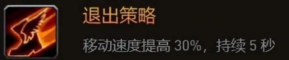 《wow》乌龟服地精种族天赋推荐