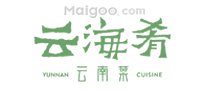 昆明十大连锁餐饮品牌,昆明餐饮排行前十,昆明好吃的餐厅有哪些