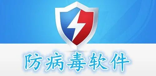 网速不稳定是什么原因造成的 家里网络不稳定怎么办
