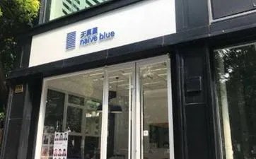 清明扫墓时间有什么讲究和忌讳 清明节前后几天可以上坟
