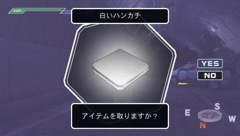 PSP《绝体绝命都市3》图文流程攻略
