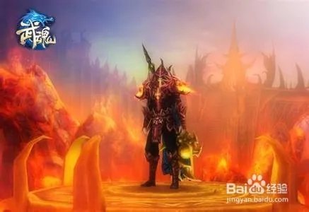 武魂炎魔怎么加点