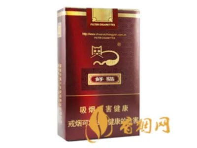 好猫香烟价格表图一览2022(最完整版)