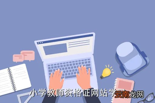 广饶教研网,广饶一中教学教研网