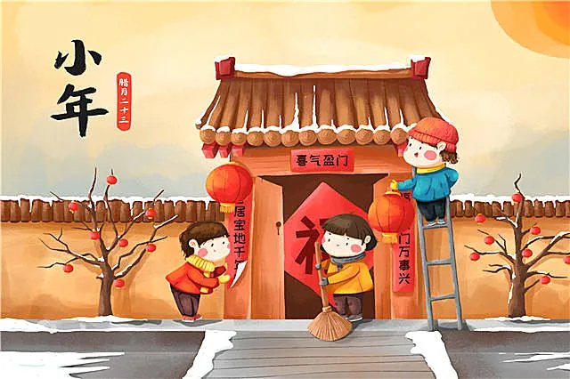 为何南北方小年不是同一天 南北方小年为什么差一天?