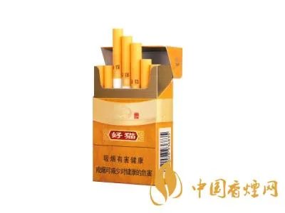 好猫香烟价格表图一览2022(最完整版)