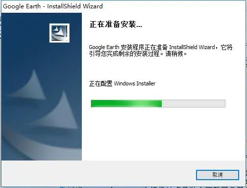 谷歌月球地图