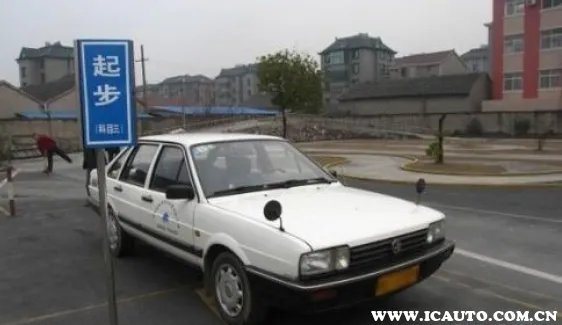 学车要多久