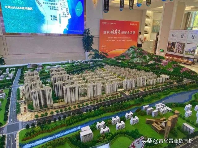 青岛西海岸古镇口海边的房子今年能入手吗？
