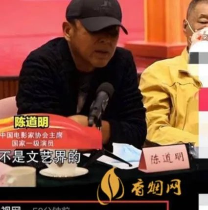 陈道明代言的白酒品牌是什么？