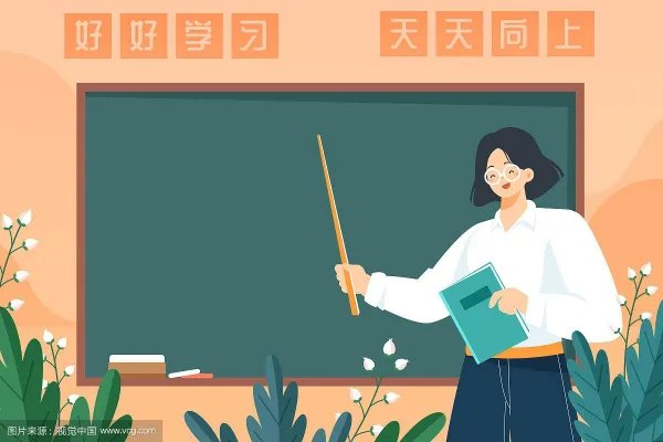 教育局回应河南一老师晒节日礼物将处理，老师为什么不能收礼？