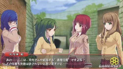 福利新作《子弹少女(Bullet Girls)》首批截图 闪乱式碎衣绅士触控