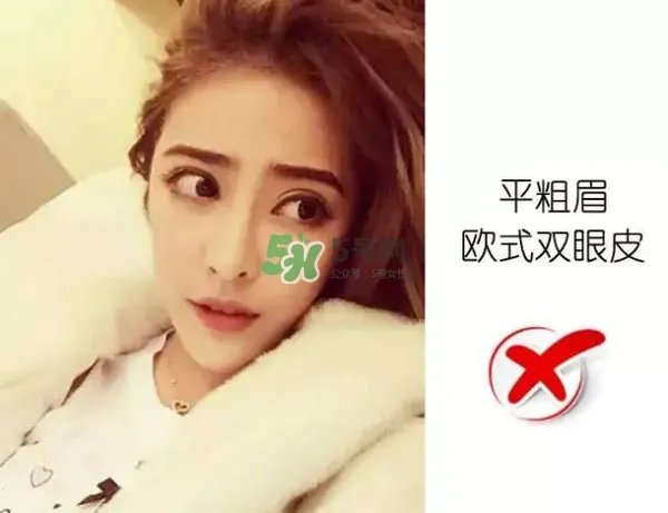 处女脸是什么样子的?处女脸部有什么特征?
