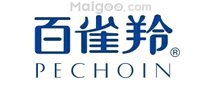 植物护肤品品牌大全 植物护肤品知名品牌名录【品牌库】