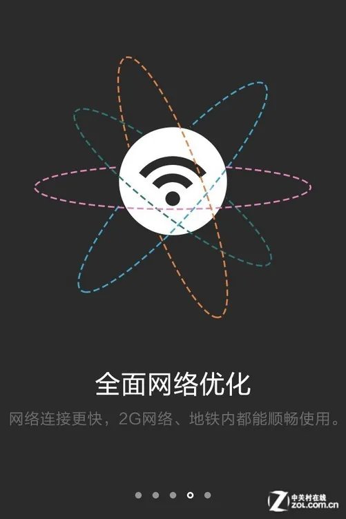 独乐乐不如